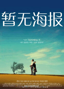 桃花岛tv一亚洲品质自析